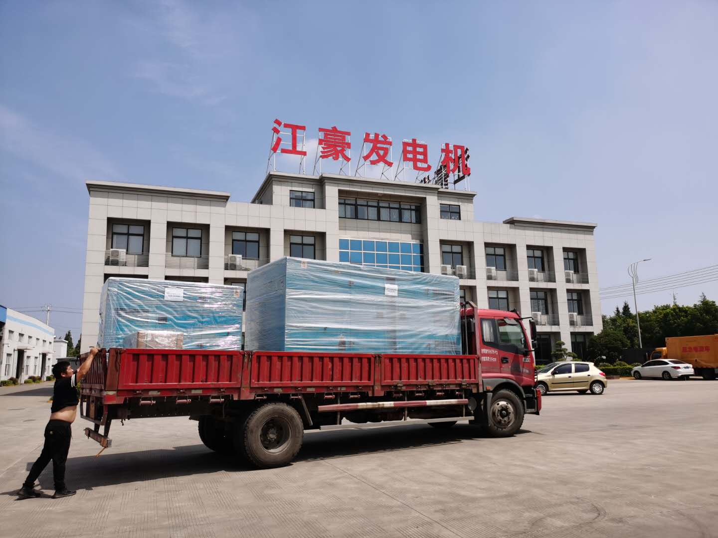 1597805845188599.jpg eb24b550966a8da58068311925e97ff.jpg