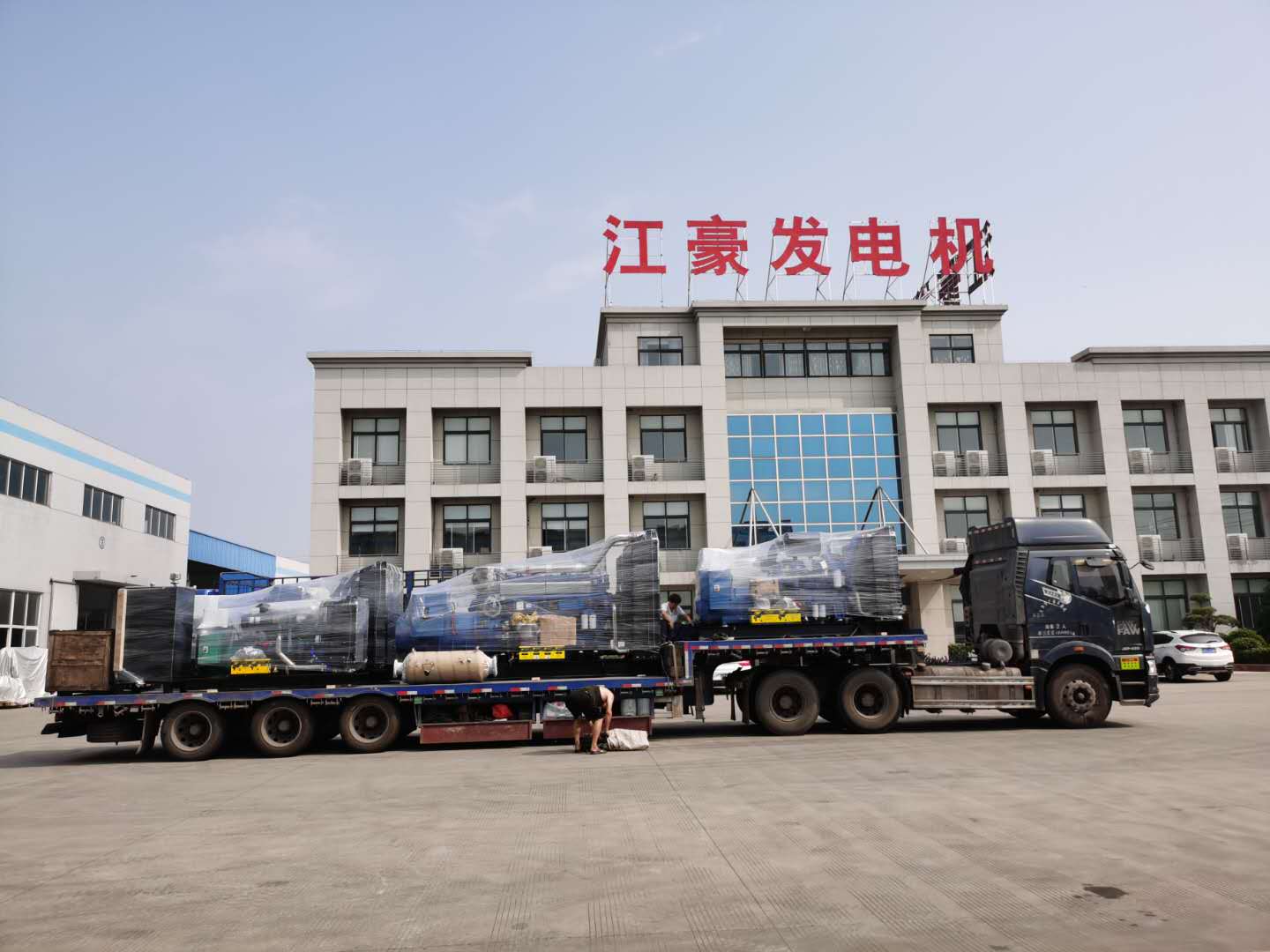 1598319915222870.jpg d0cbcd980814612c59947b10f6a9768.jpg