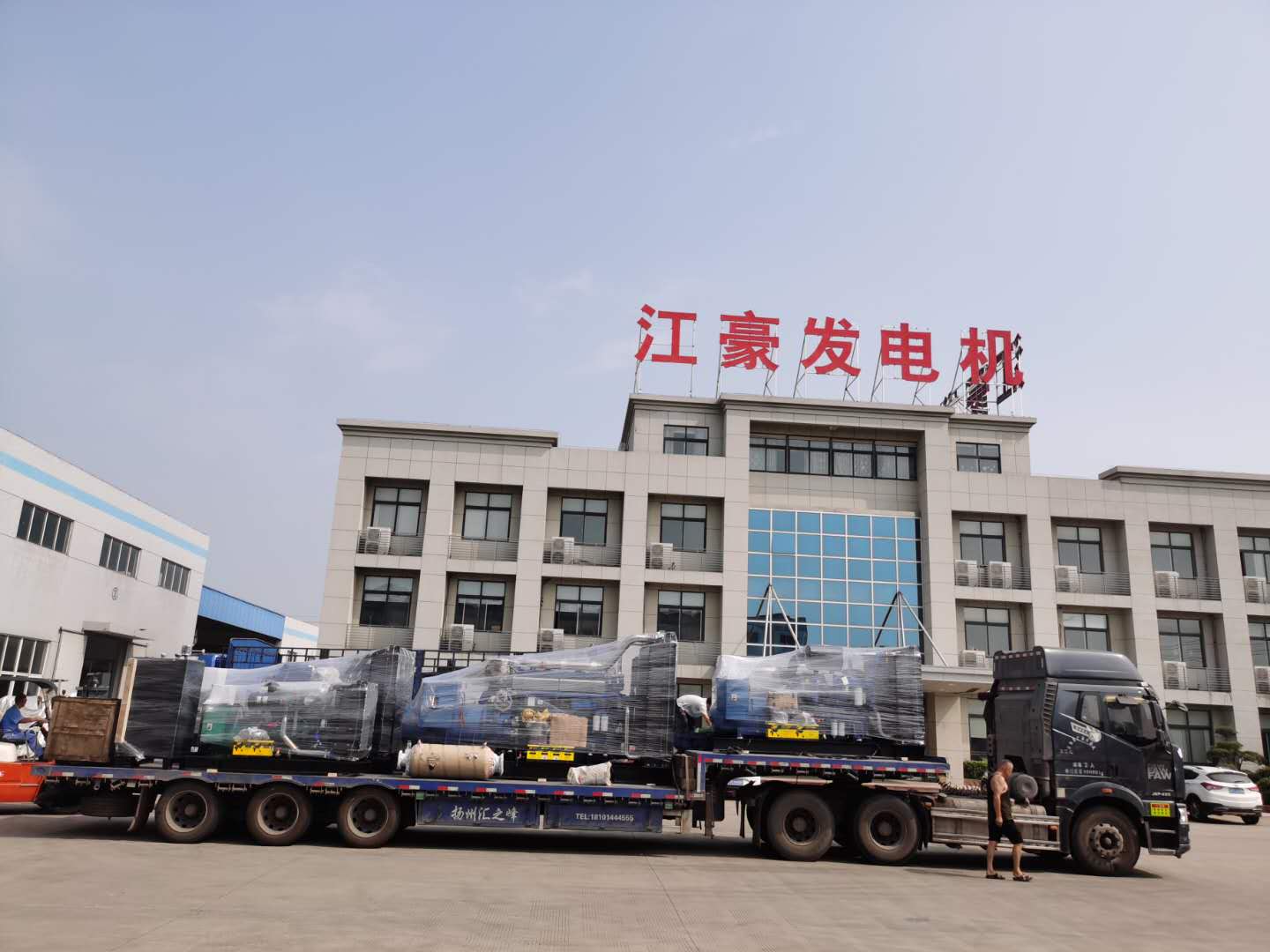 1598319950201074.jpg 7064f0395768d424020d3383c798dbb.jpg