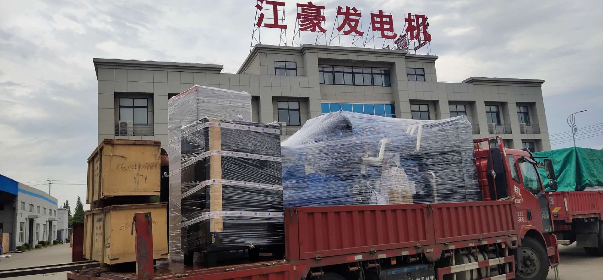 1599024376104966.jpg 07952cbac99ced5b611db6dc1327a6d.jpg