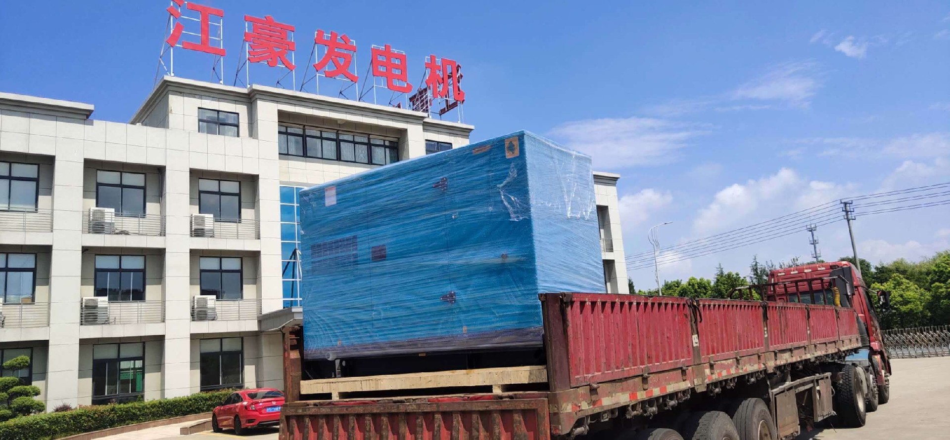 1599024391108859.jpg 24677ef075fd57fcc5d597e182b7179.jpg